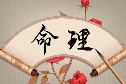 黄道吉日查询 2025老黄历黄道吉日查询 结婚黄道吉日